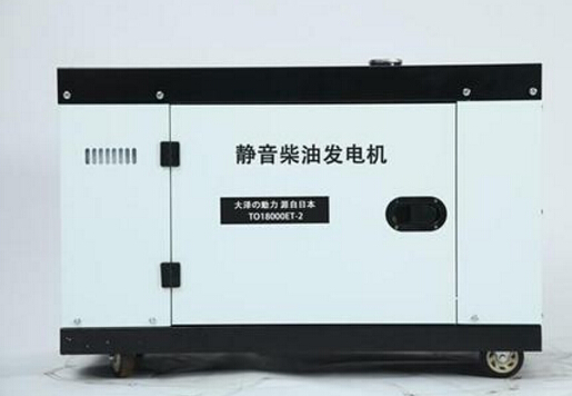 牙克石科克12kw小型柴油发电机组
