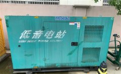 牙克石通州四建大波纹箱定制案例